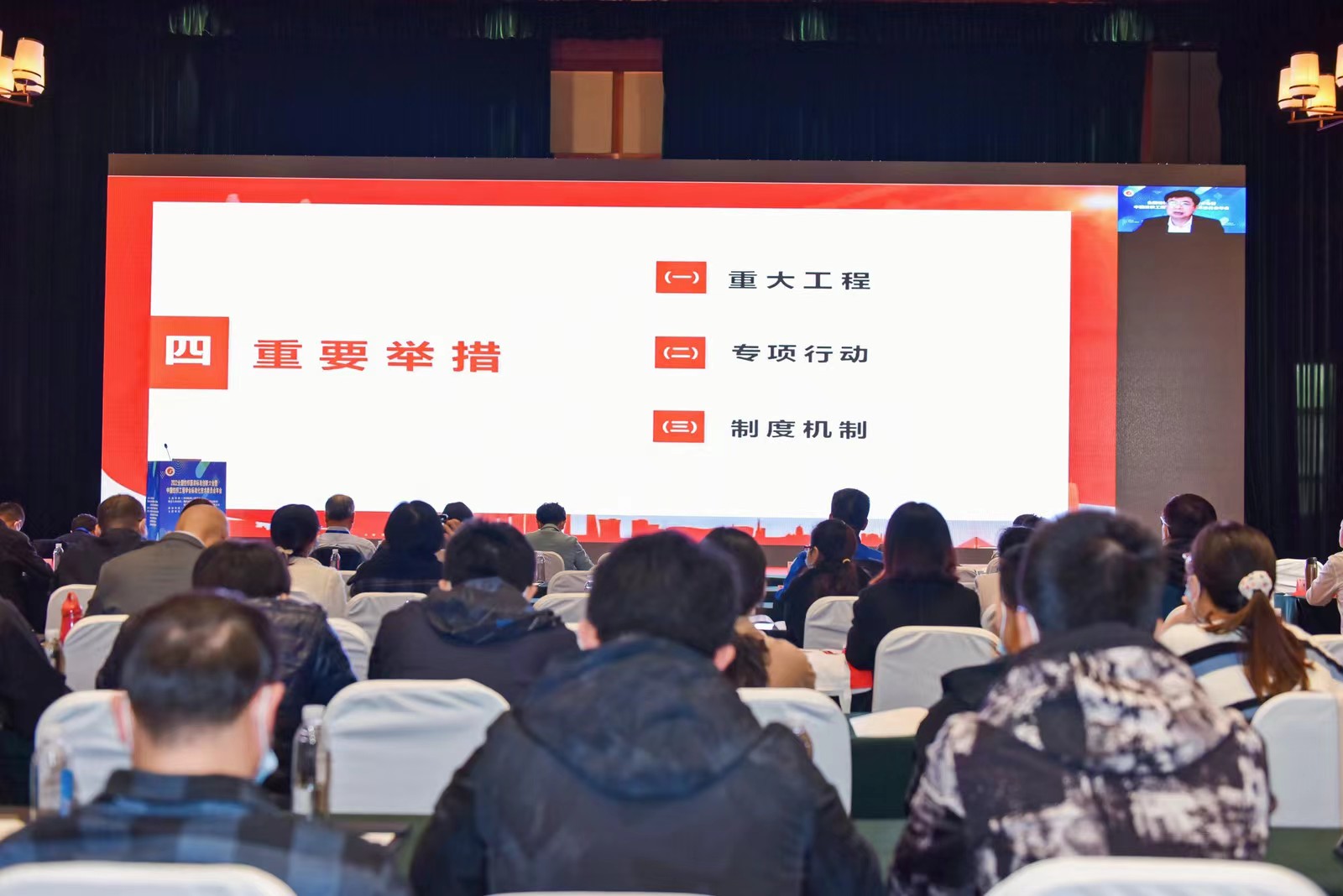 陈洪俊.jpg