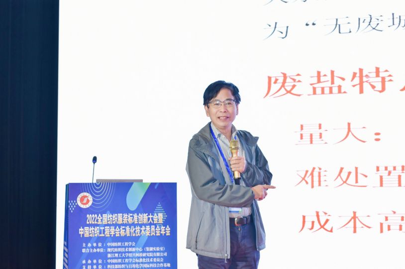 季根忠.jpg