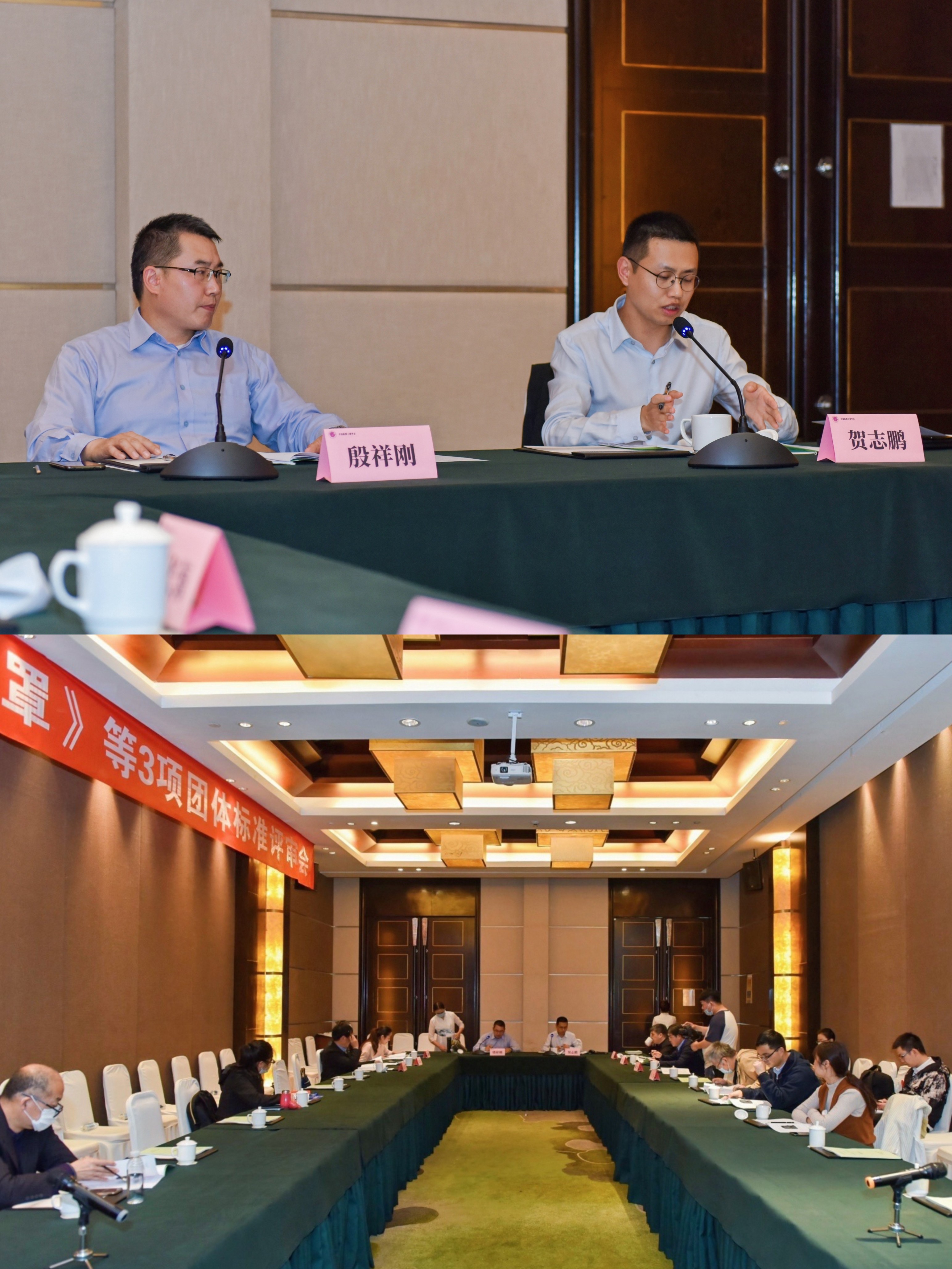 分会场3拼图.jpg