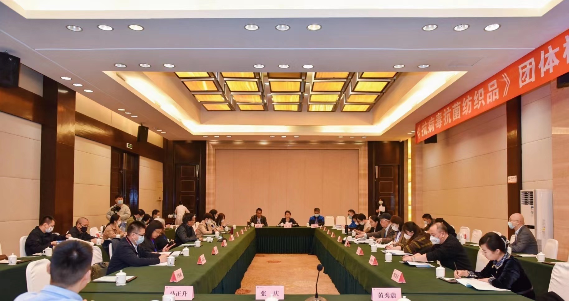 分会场2全图.jpg