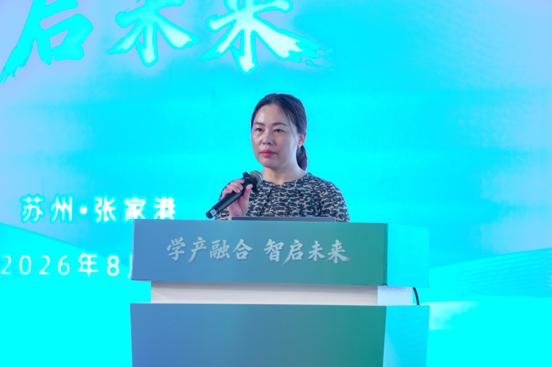 17-肖红.jpg