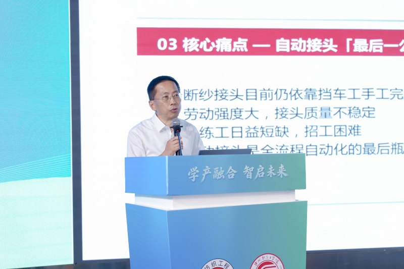 14-王新厚.jpg