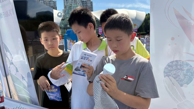 微信图片_20260914153657_42_553.jpg