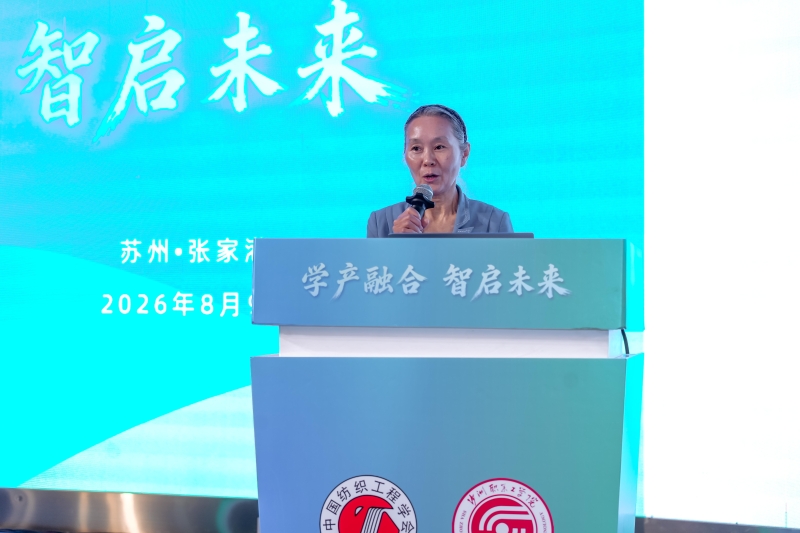 21-王越平.jpg